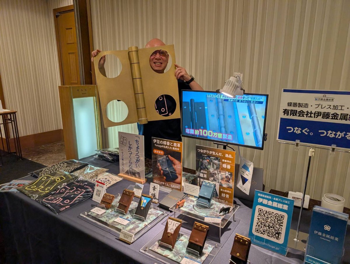 NARUKAWASS's tweet photo. ご縁があるってこういう事なんですね‼️
まさかの所で遭遇
頑張る姿は本当に刺激を頂いてます。
ありがとうございます‼️
@choutsugai 
@Choutsu_girl https://t.co/ncqPj8F9Da