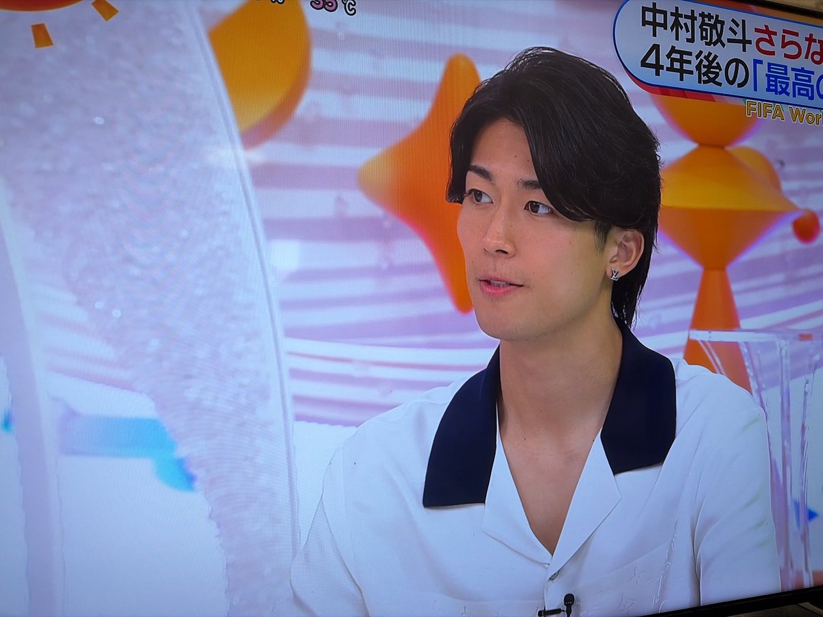 gMZQkokAFbh3DEe's tweet photo. 中村敬斗はサッカー選手なのになんでこんなにイケメンなの？♡ そこらへんの俳優よりカッコいいのズルい🥺
#中村敬斗 https://t.co/6uxds1gagP