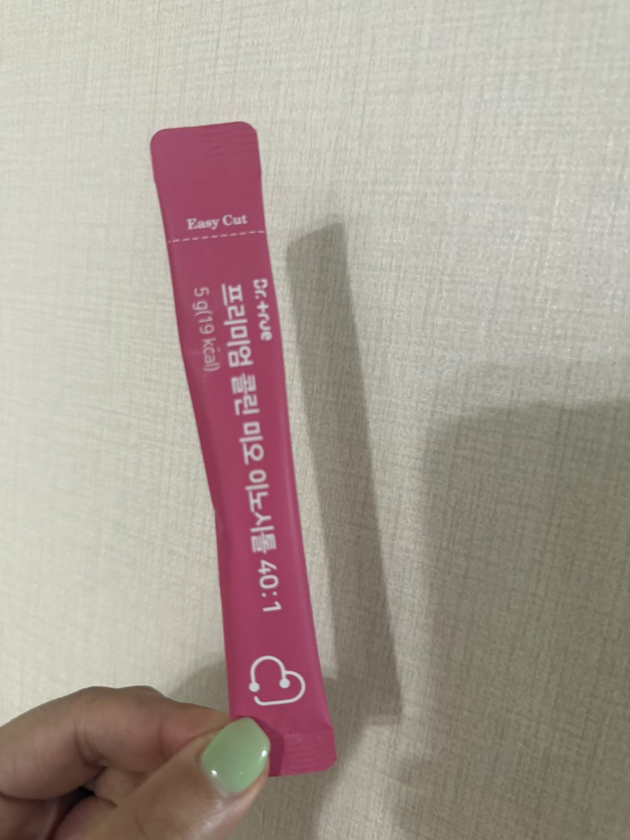 sariseyo_jebal's tweet photo. #rt이벤트 #광고
안녕친구들
새알티이벤트 가져왓시요 
#rt+팔로우 해준3분께 
닥터트루 프리미엄 콜린 이노시톨을 보내드림미댜 

팀 다낭성을 위해 가져온 닥터트루 프리미엄 콜린이노시톨 가져왔어유
정말 다낭성 족같지만 확실한 치료제가 없어서 이노시톨은 챙겨먹고있눈데 
닥터트루 이노시톨 맛좋드라요 
걍 먹기편한 방식이고 맛 안이상해서 나는 물없이 걍 때려넣엇어유
방금도 하나씹어넣고옴 
대량구매시 할인 폭이크니 쟁여두고 먹는 친구들 보면 좋을거같어요