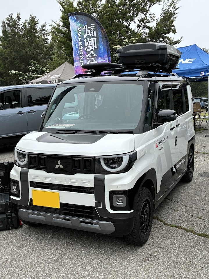 GEOLANDAR_JP's tweet photo. デリカファンミーティング2026 ジオランダー装着車
コルトスピード 様
車輛:デリカミニ
装着タイヤ:GEOLANDAR X-AT
サイズ:165/65R15 81S
#YOKOHAMA #ヨコハマタイヤ #ジオランダー #GEOLANDAR #デリカファンミーティング2026 #DFM2026 #COLTSPEED #DELICAMINI https://t.co/aYLokVdRjZ