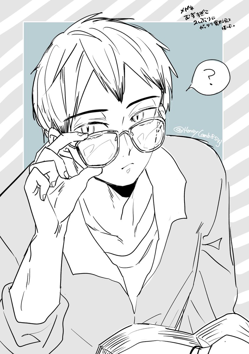 HoneyComb8543's tweet photo. メガネ北さん👓

参考資料あり https://t.co/D6aBmcClgI