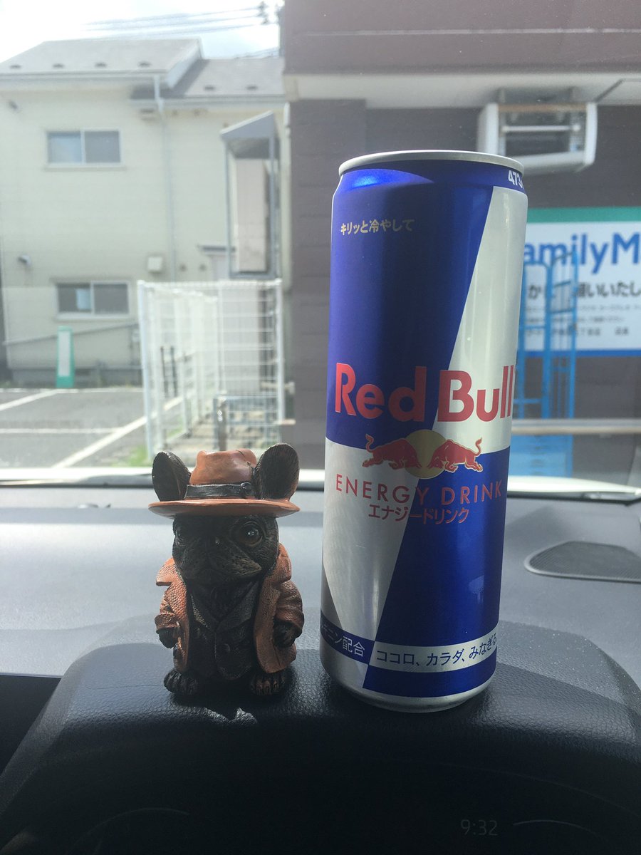 aozorasennsha's tweet photo. おはようございます
7月10日おいらせ町降水確率30%、最高気温30度😳
気温は午前中がピークで徐々にさがるでしょう
土曜日は夜から雨になりそうです☔️
日曜日は終日雨予報☔☔😭
本日金曜日、明日土曜日はなんとか洗車出来そうですかね😅
本日も頑張って参りましょう💪 https://t.co/NjqGIMemDx