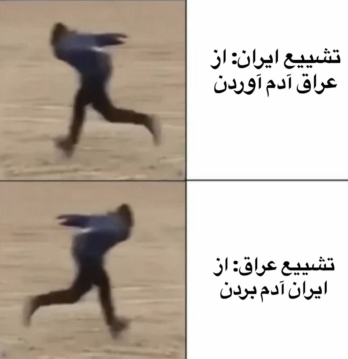 محمد مهدی مهربانی tweet media