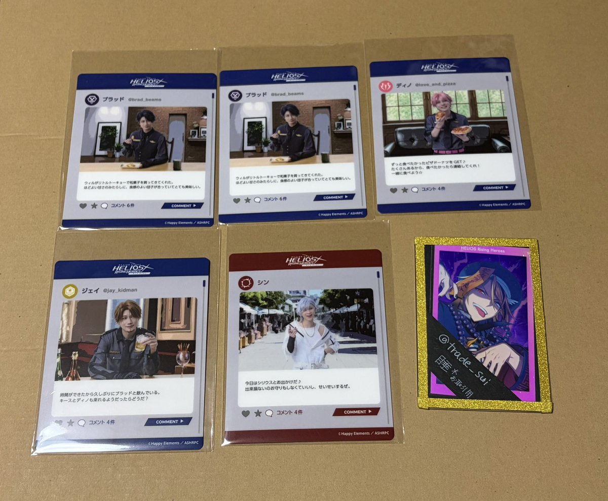 trade_sui's tweet photo. 【交換/譲渡】エリステ　エリチャン

譲:☆ブラッド、☆ディノ、ジェイ、シン

求:ジュニア、☆フェイス>定価＋送料
☆→☆との交換優先

10日現地手渡し>郵送

検索からもお声がけください。 https://t.co/UhszihyR1b