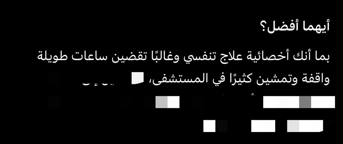 W9AAL_A's tweet photo. بسم الله الرحمن الرحيم! 
هذا شلون عرف؟ 🧐 https://t.co/Tq4l90Qqdw