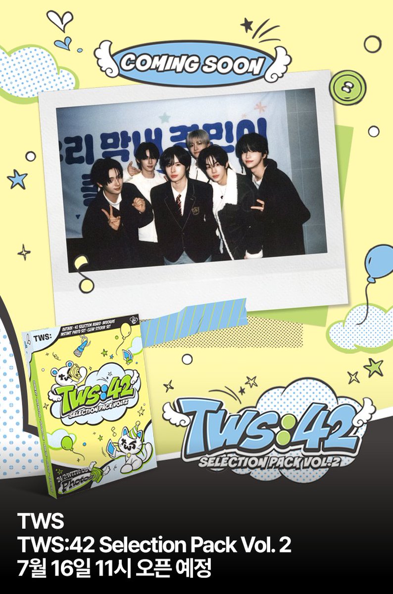kakaotalkgift's tweet photo. TWS와 42의 빛나는 추억들을 가득 담아왔습니다 ✨
함께 완성한 특별한 순간들을 TWS:42 Selection Pack Vol. 2에서 만나보세요.
TWS:42 Selection Pack Vol. 2 알림 신청 오픈!

🗓️ 7월 16일 오전 11시(KST) 오픈 예정 🔔
👉🏻 바로가기 : https://t.co/vrCKYqTiUI

#카카오톡선물하기 #TWS #투어스 #247WithUs #TWS_SELECTION_PACK_Vol.2