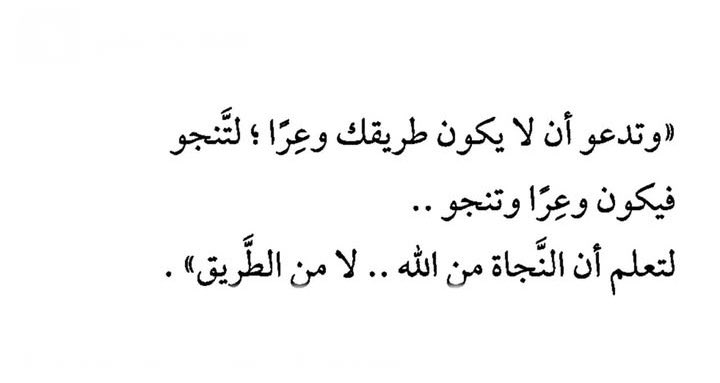 ribrahim1989's tweet photo. https://t.co/V7zlRNh0s6