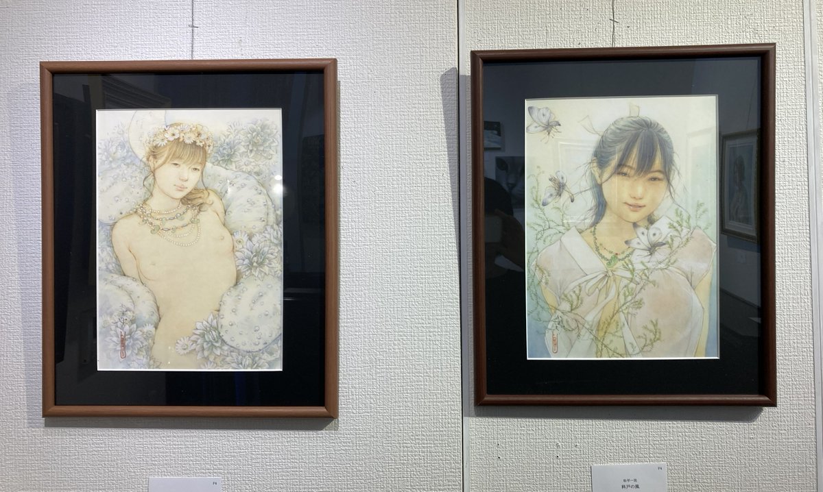 徳田明子 6月29日〜7月11日 八丁堀・涼風会展 美岳画廊 (@kurage3gou