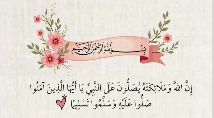 zekr_2's tweet photo. متوقفهاش عندك 💙💙

اللهم صل وسلم على نبينا محمد وعلى آله وصحبه أجمعين وسلم تسليما كثيرا إلى يوم الدين https://t.co/8dxYSmPyJf