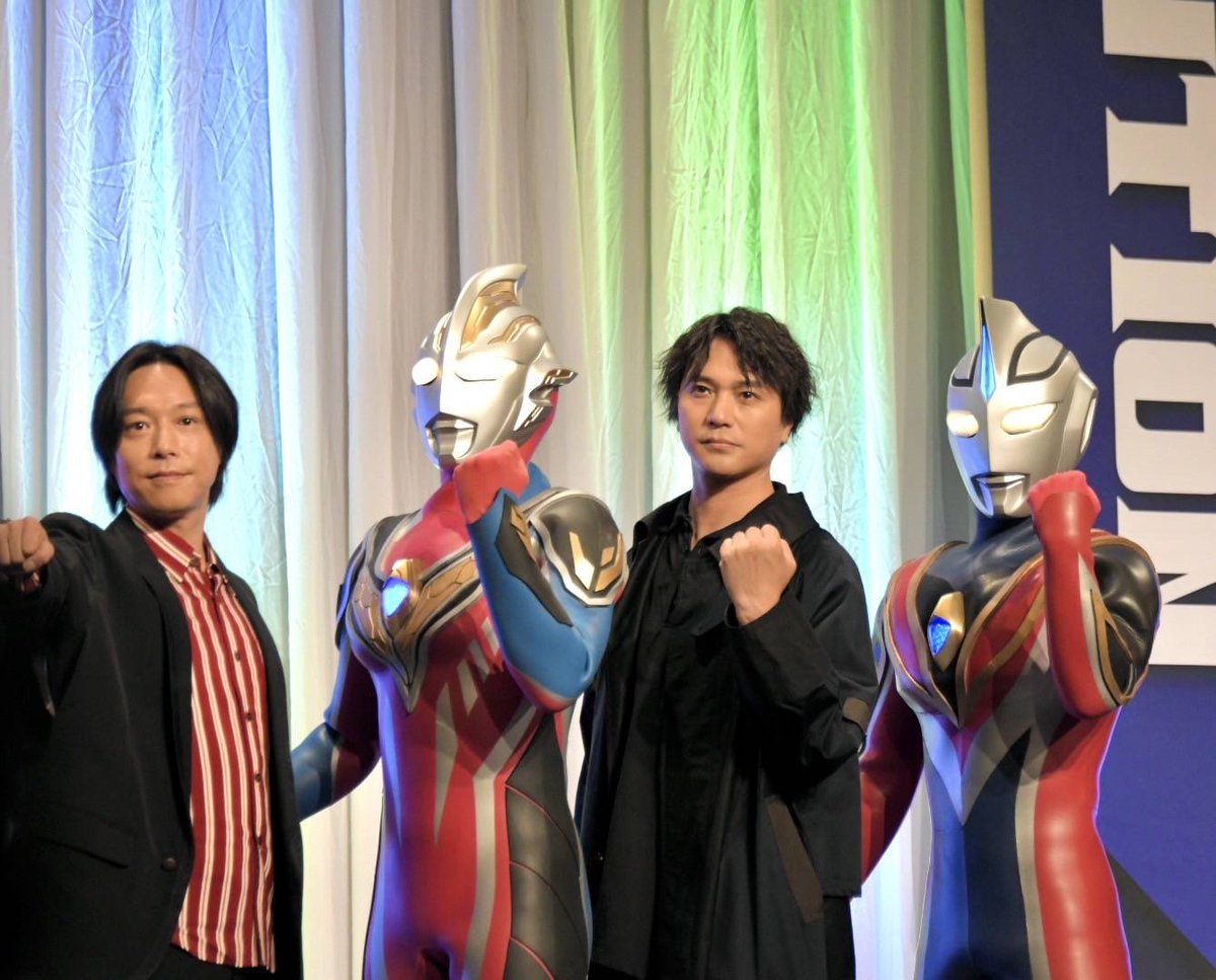 hasseijackson's tweet photo. おめ。

#ウルトラマンの日 https://t.co/wrLfWKr5gy