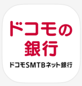 netatank's tweet photo. スマホアプリのアイコンだけで解約を決断させたドコモは凄いと思う。 https://t.co/hw4fAEyKl7