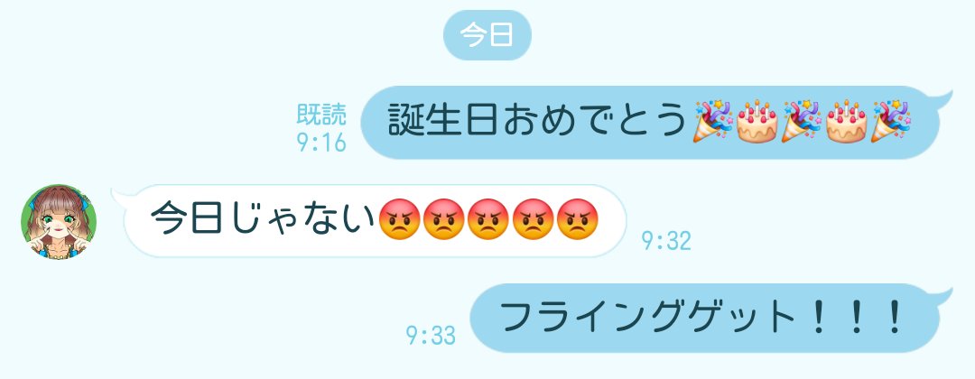 vesseltail_live's tweet photo. 今年もこういうことをします(前日祭) https://t.co/6hqc9lGoTs