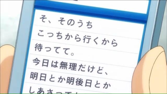 りす tweet media