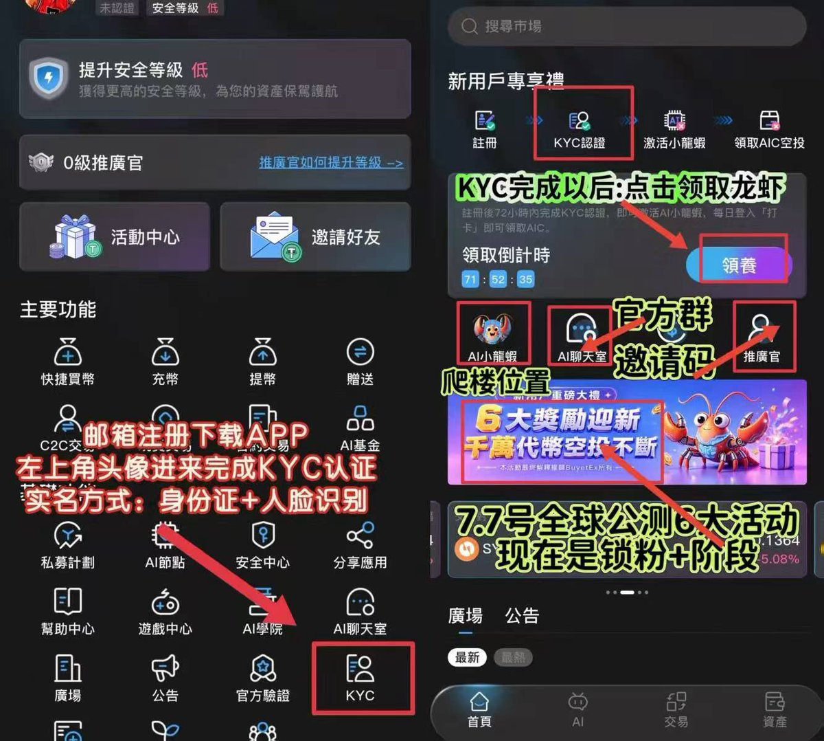 BTCaVIP's tweet photo. 躺赚新玩法！你的收益自动涨！

在拜尔，团队业绩靠打卡累积！哪怕没新人，只要老成员坚持打卡销毁，你的被动收益就会随时间越来越高。拒绝暴富神话，坚持打卡才能拿到长期正向回报 👇👇👇

https://t.co/134hfUGfGj

#被动收益 #Web3 #打卡赚钱 https://t.co/LC6mceKtGe