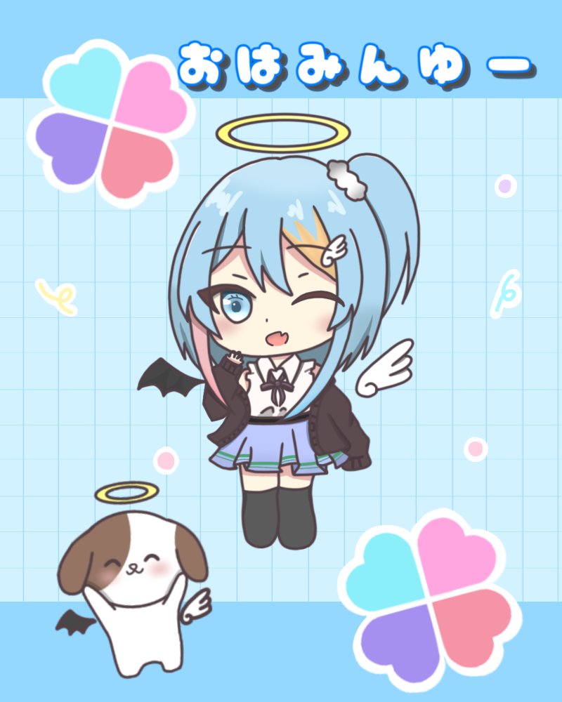 aoha_minto5's tweet photo. おはみんゆー
もうすぐフェス？いつの間にそんなに時間が立っていたんだ…元気があったらフェスやろーっと
今日も一日頑張ろ〜！ https://t.co/WVw2komlvw
