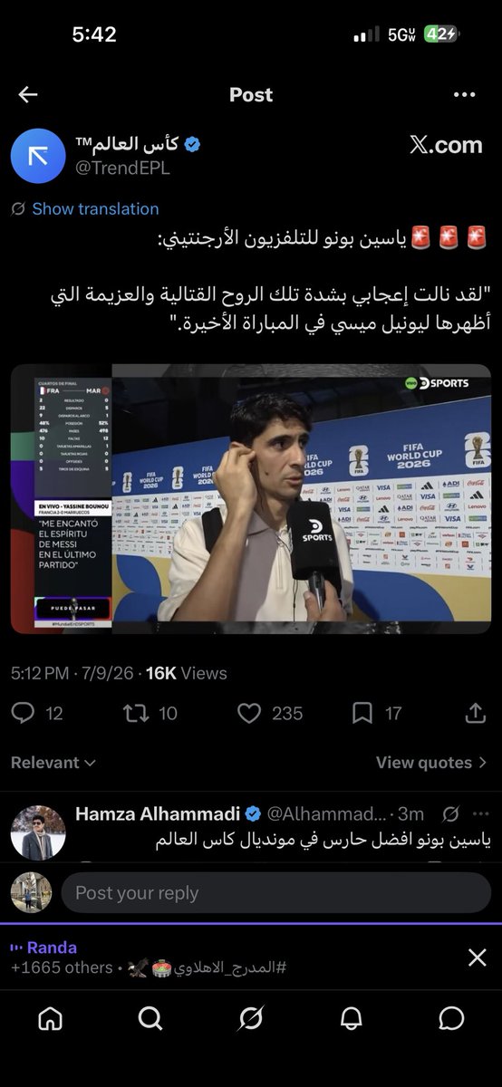 mostafaohassan's tweet photo. @wael_alemam قذارة https://t.co/wqJTaExEo9