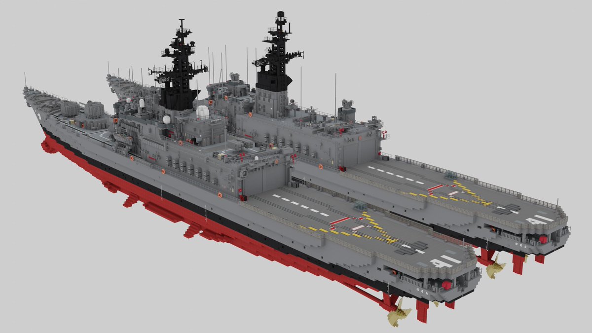 yuuu091846's tweet photo. 護衛艦はるなの竣工時と最終時を比較！
艦橋周辺の変化が良くわかると思います https://t.co/Hq2FDdH6OI