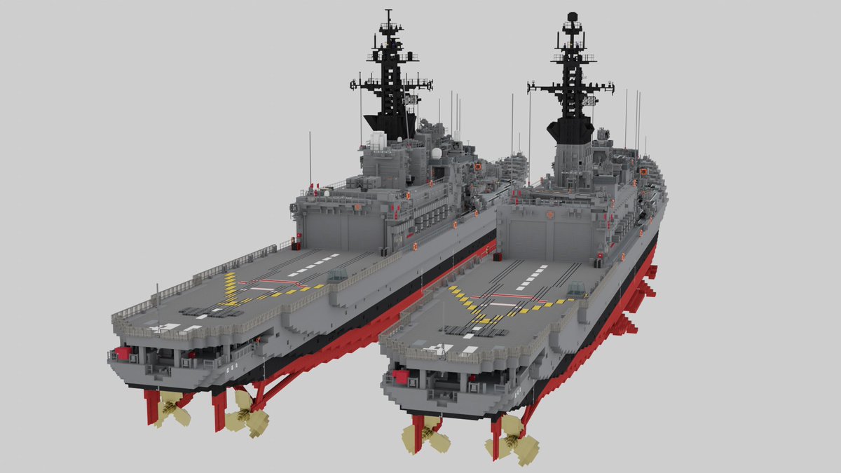 yuuu091846's tweet photo. 護衛艦はるなの竣工時と最終時を比較！
艦橋周辺の変化が良くわかると思います https://t.co/Hq2FDdH6OI