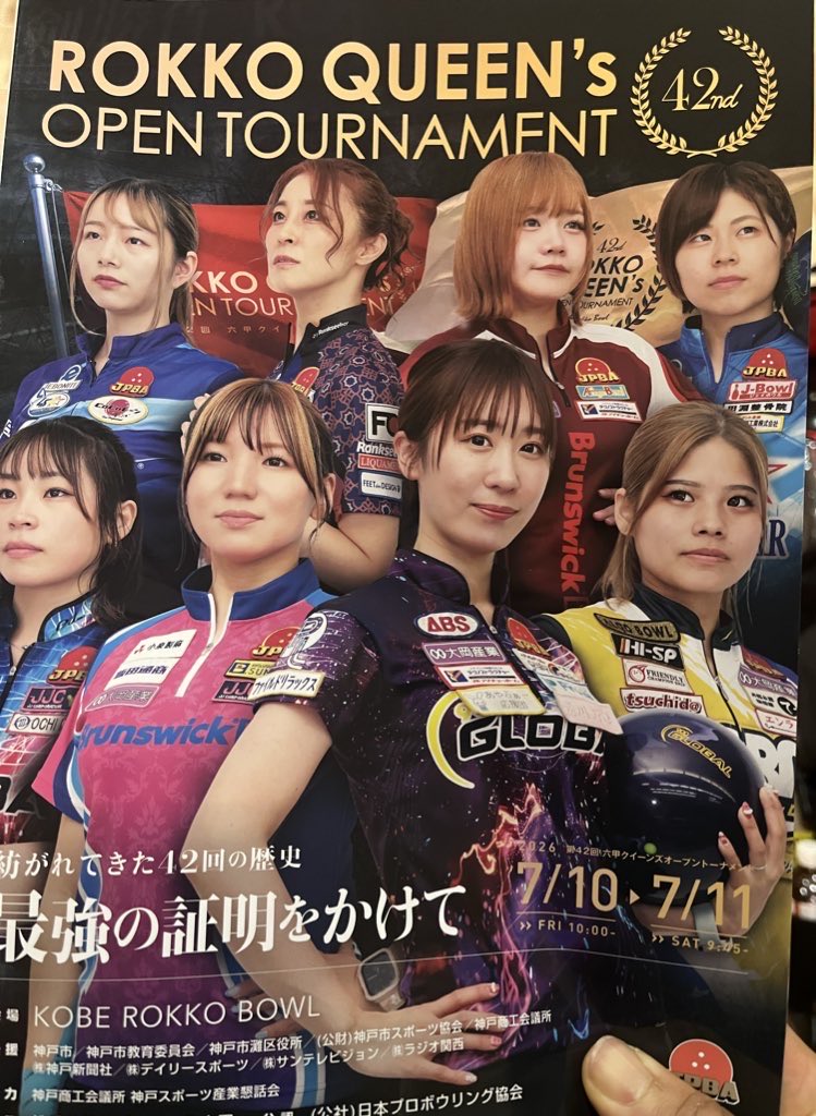 0Qdk5's tweet photo. 第４２回六甲クイーンズオープントーナメント観戦します、大仲純怜プロ応援します https://t.co/jhWXdSQeDD