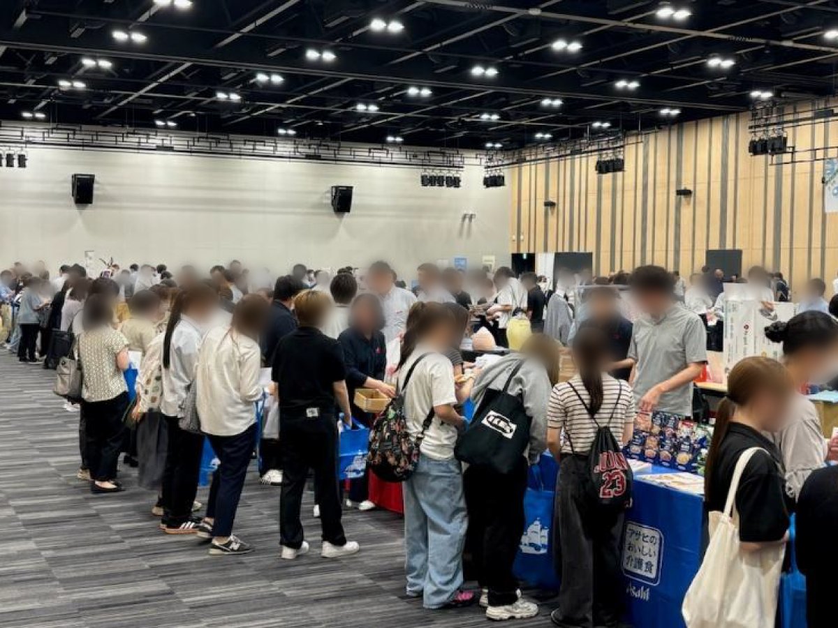 DIPPER28323141's tweet photo. 昨日、7月9日（木曜日）に株式会社ケアマックスコーポレーション様主催の「2026 介援隊 福祉用具展示会 in 群馬」（Gメッセ群馬）へ参加いたしました。 https://t.co/mtPzQqtVyx