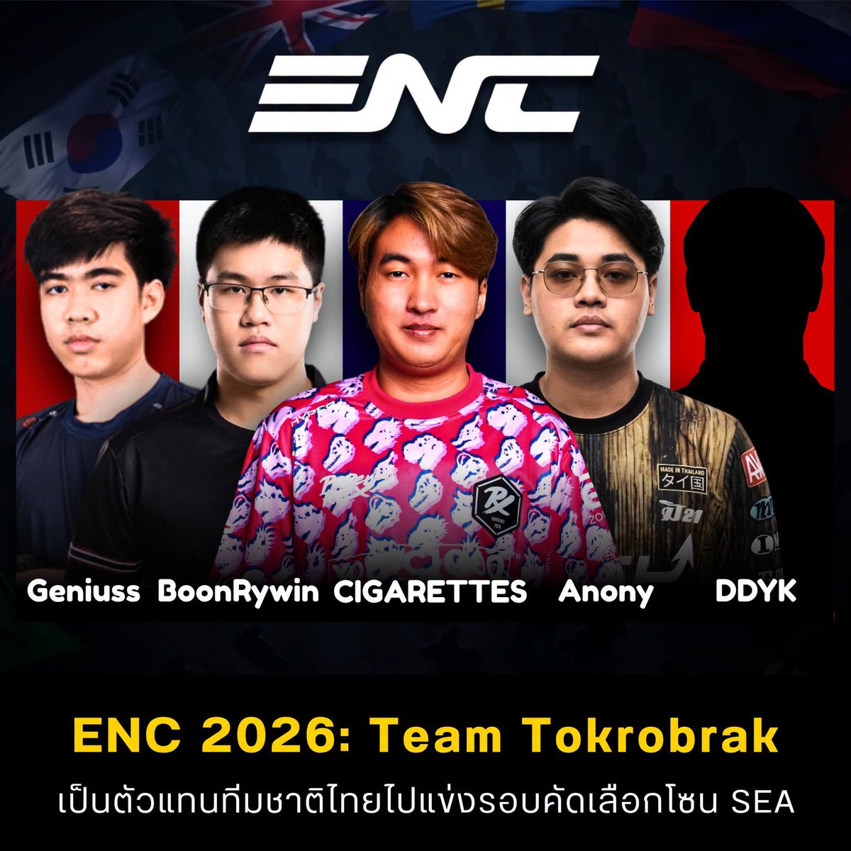 CM_In12's tweet photo. แล้วคือพอเป็น csgo คือใช้ชื่อ CigaretteS ซึ่งชอบมากเกมในตำนานกับชื่อในตำนานสุดๆ ผ้มตื่นเต้นรอล่ะะะ 🤩🥳 

https://t.co/Wvx05f8570

#CigaretteSKla https://t.co/EawEMoi0nU