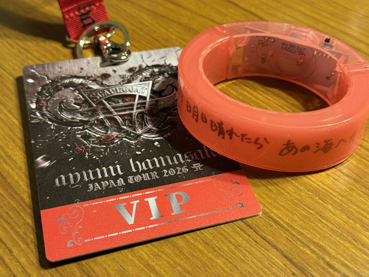 TA_sei2011's tweet photo. 岡山で初めてのVIP席！
ちょいセトリ変わりつつ衣装や演出の迫力を近距離で見れたのが凄く良くて楽しかった！あと歓声のボリュームえぐかった笑
初めてステージに足踏み入れた時はめっちゃ緊張した
滅多に見れない光景を眺めることができてリセール出してくれた人ありがとうございます🙏 https://t.co/MlxX2KNpj4
