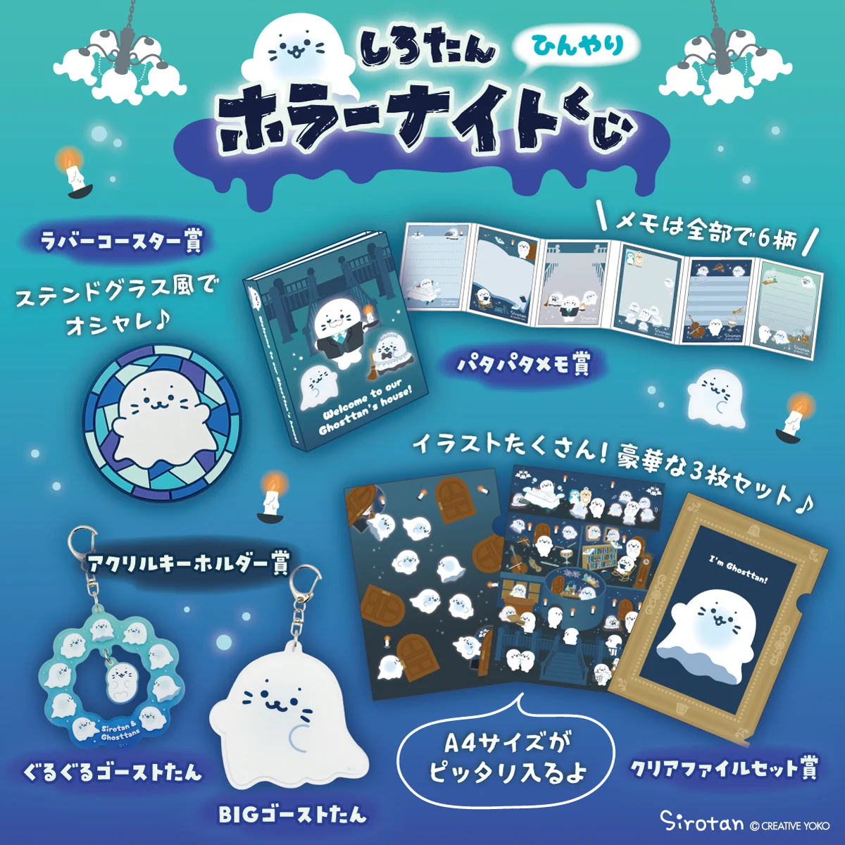しろたんふんわりInfo on X: 