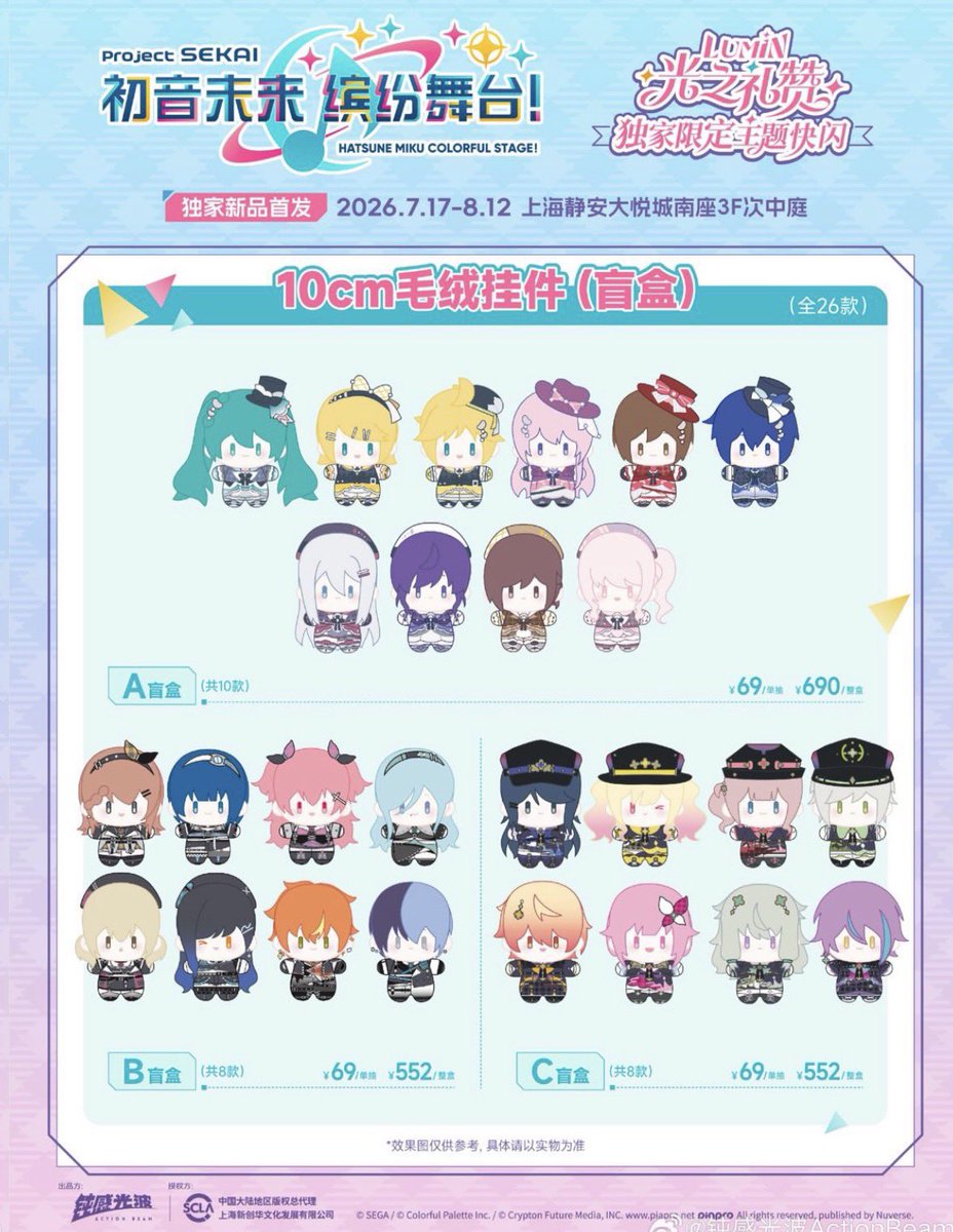 kriitani's tweet photo. @POWER0FUNITY https://t.co/4TE5OKBNU1