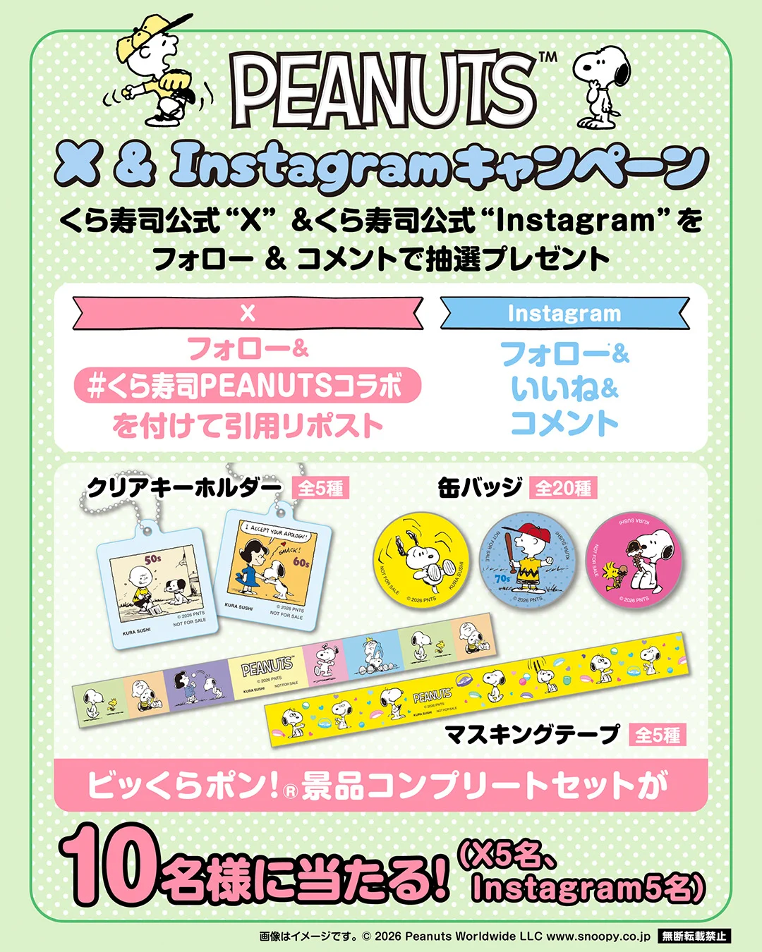 ゆ う か (・´`(○) on X: 