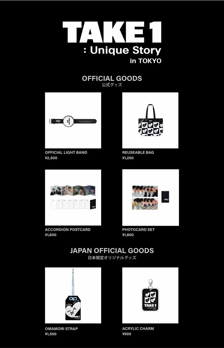 GN_produce's tweet photo. 『2026 KIM JI WOONG FANMEETING 'TAKE1:Unique Story in TOKYO'』

各種先行販売のお申込みでは、多くのお申込みありがとうございます❗️
KIM JI WOONG初ファンミーティングの日本公演で、皆様とお会いできることを楽しみにしております✨✨✨

本日、最終のチケット一般販売を開始致します！
お早めにどうぞ❣️❣️

◾️期日
2026年7月10日
10:00より開始致します。

そして、もう一つご報告がございます🎉
公式グッズ販売を公式サイトより販売開始いたします。
日本公演は、2部構成になっているため、お時間の関係上、購入できない方が現れてしまう恐れがあります。そのため、事前決済でのお受付を致します。
また、日本限定グッズもございます👏
会場での販売もございますが、事前決済を優先とさせていただき、完売次第終了とさせていただきます！
グッズに関しては、ご購入できる条件等ございますので、公式サイトをご確認ください‼️

▪️期日
2026年7月10日
18:00より開始致します。

チケット🎫、グッズ🪀に関しては、下記の公式サイトよりご確認ください❗️
🎫🪀
https://t.co/n2gLL1aWyb

#KIMJIWOONG  #キムジウン
#FANMEETING #グッズ