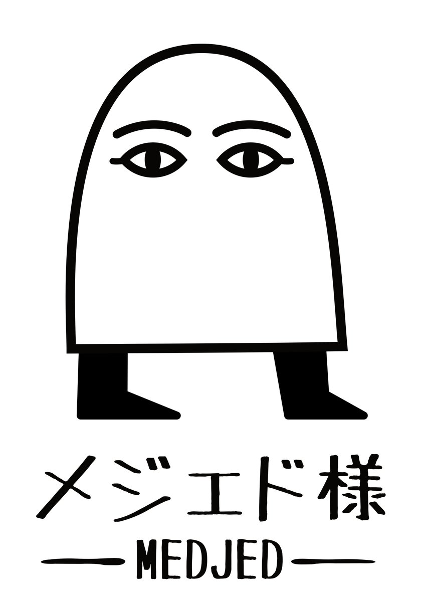 ドラタコ サイコロ専門店🎲🐲🐙 (@dorataco) / Posts / X