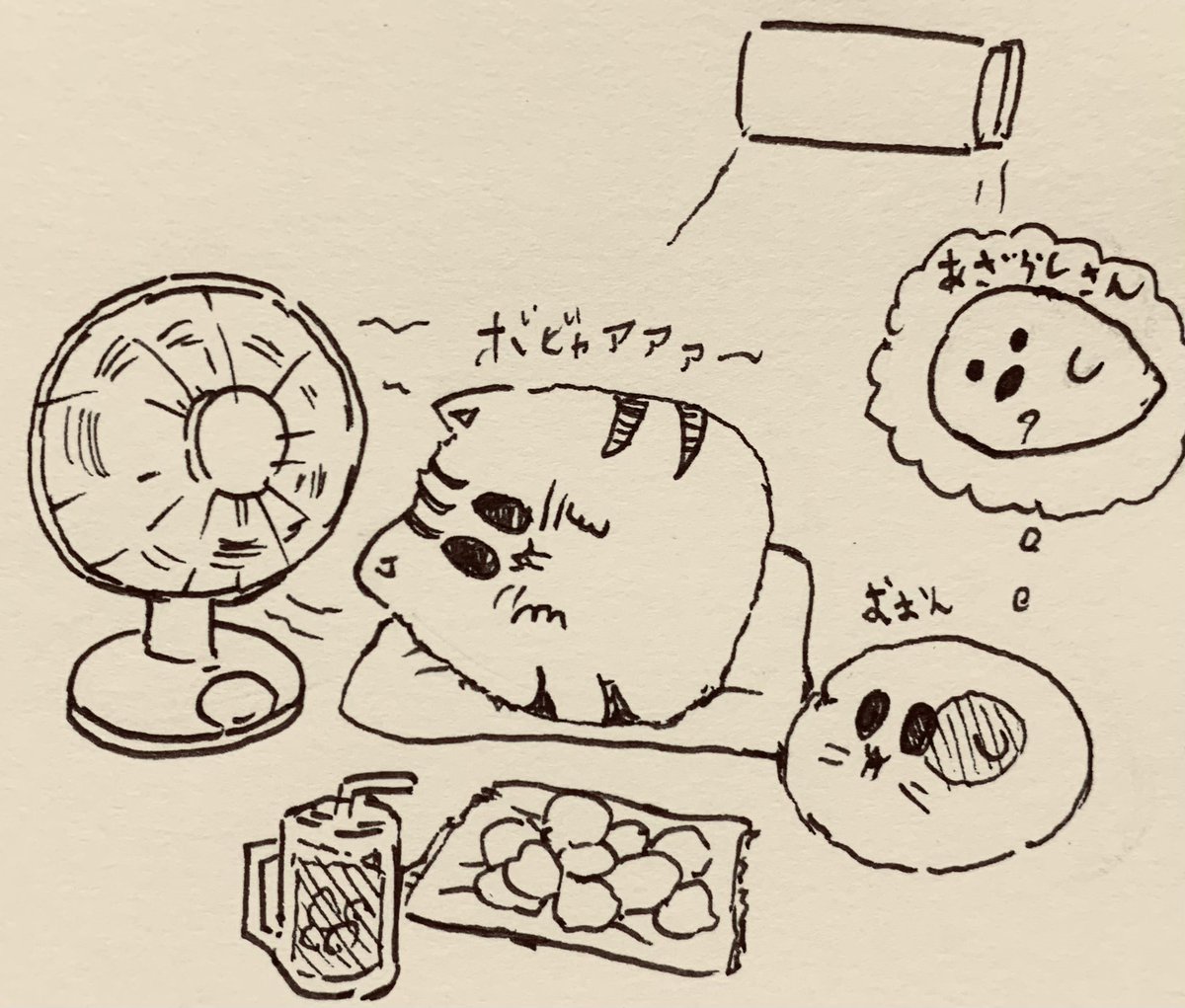 SAN02234693's tweet photo. タイミング見て8月は自分の休みいれちゃう🐯 https://t.co/2bsYVXr1KO