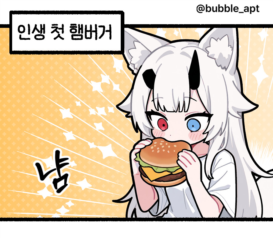 bubble_apt's tweet photo. #버블이네아파트 #버블챗에피소드    
버파트 툰 한 눈에 보기!>> https://t.co/c2cjciX9iH https://t.co/GRaHkAtXsI