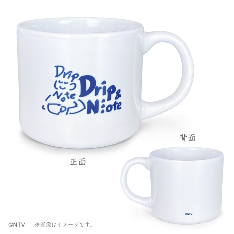 7_netshopping's tweet photo. ／
主演 #松村北斗
日本テレビ系新土曜ドラマ「告白―25年目の秘密―」グッズ
予約開始！
＼

✅ラインナップ
・密着タオル
・マグカップ
・ステッカーセット
・ミニメモキーホルダー

ご予約はこちら👇
https://t.co/TitvAb2jpc

@kokuhaku_ntv
#土ドラ告白 https://t.co/fWxnkFswVK