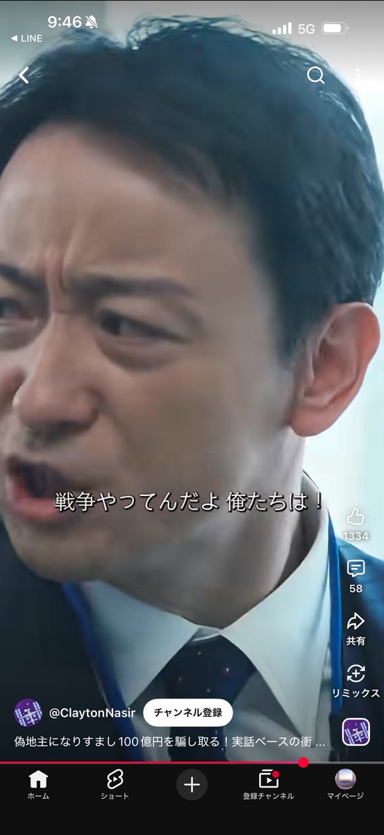 PepepeSpecial's tweet photo. このセリフめちゃくちゃ好き https://t.co/kgjLgVdR7s