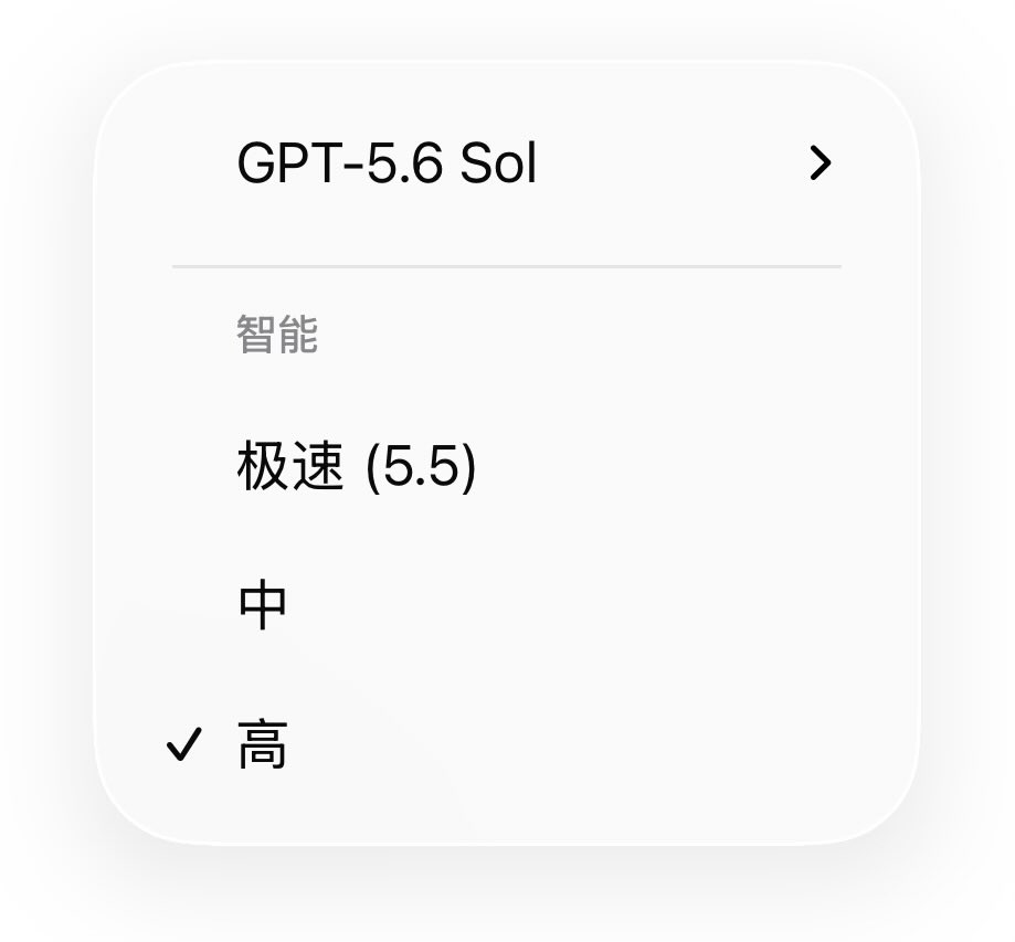 林子Linx tweet media