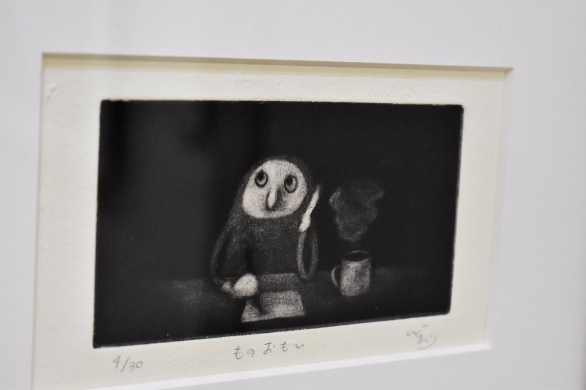 shibatacho's tweet photo. おはようございます！
「おっと手がすべった展」本日もよろしくお願いいたします。
ONLINEギャラリーは本日までとなりますので、ぜひ作家への応援よろしくお願いいたします。
https://t.co/0W7CHFNyvg
残り3日間、ぜひご高覧ください。
#おっと手がすべった展 #art #芝田町画廊 #大阪梅田 https://t.co/PYMDyaQ9q6