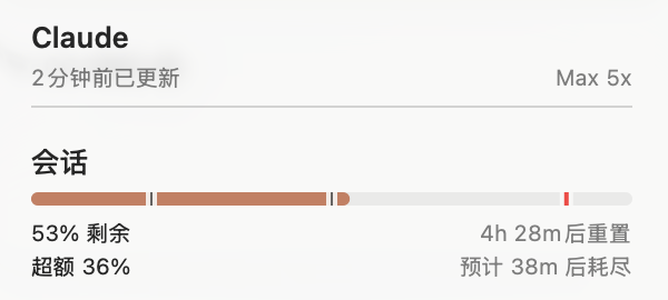 afterdeer86's tweet photo. 这么夸张吗？刚上班半小时，就对了一轮话。。。 https://t.co/RcxdBafYf5