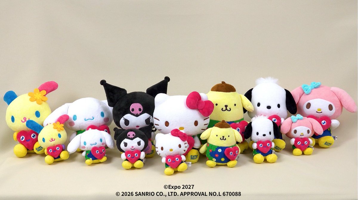 キティ プリン クロミ シナモン セット マイメロ シクレ ポチャッコ サンリオ