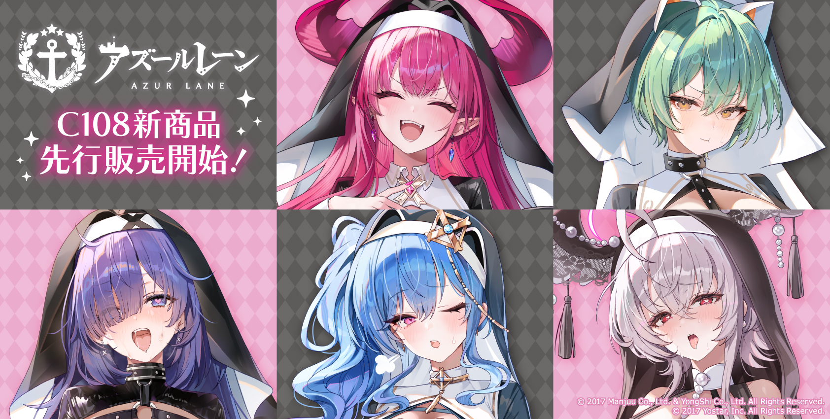 カーテン魂【公式】 on X: 