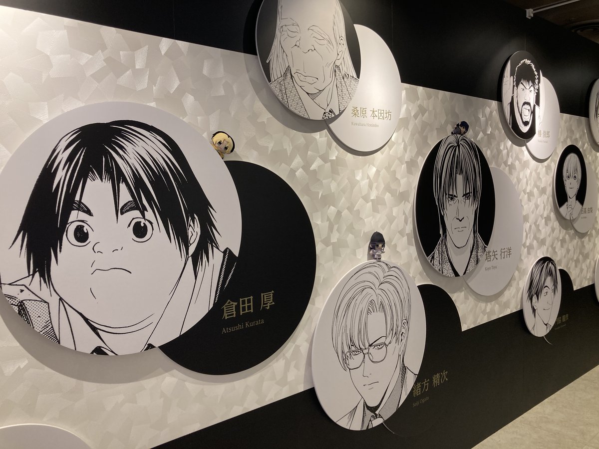 ◤#ヒカ碁展 東京凱旋2日目◢ 『#ヒカルの碁 原画展』東京凱旋 本日も