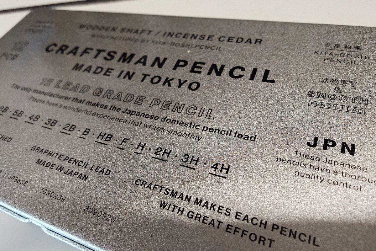 オススメの逸品✨ スタンダードプロダクツさんで買えます☺️
