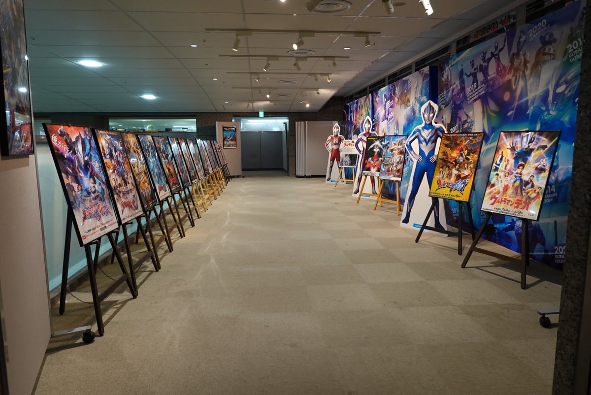 Nakaken_UPAL's tweet photo. 鑑賞終了:「ウルトラマンの日 in 杉並公会堂」ウルトラマンシリーズ60周年記念展示コーナー(企画・製作:円谷プロダクション／会場:杉並区役所 2階 区民ギャラリー)
#ultraman
#ウルトラマンの日 https://t.co/VAAhY4EUjd