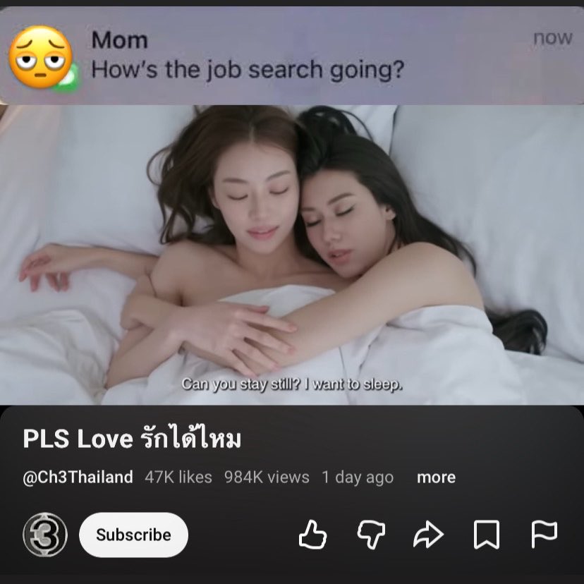 inkpatilts's tweet photo. #PlsLoveรักได้ไหม #ลีน่าหมิว https://t.co/hfqUa6IPVo