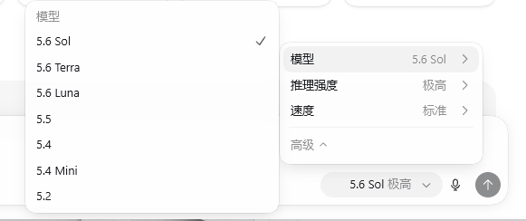 9Limuzi's tweet photo. @punkcan 不了解事情前麻烦不要说话，三岁学说话，一生学闭嘴懂吗？ https://t.co/0zXi2SKJs2