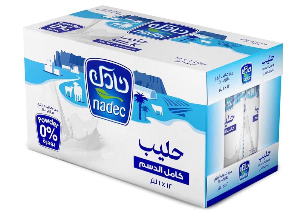 aradyomy2's tweet photo. حليب كامل الدسم من نادك طويل الأجل، 12 عبوة ×1 لتر

⛔️السعر السابق بـ 67 ريال 
✅السعر الحالي بـ 50 ريال 

https://t.co/mr3jMFQ5EB https://t.co/vHEDerZs2r