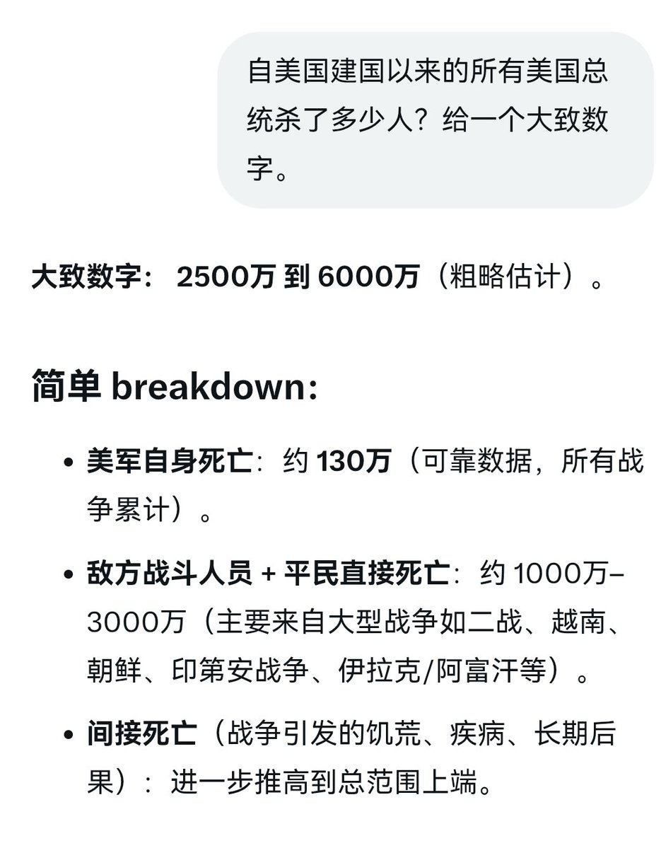 崎部叁滇透 tweet media