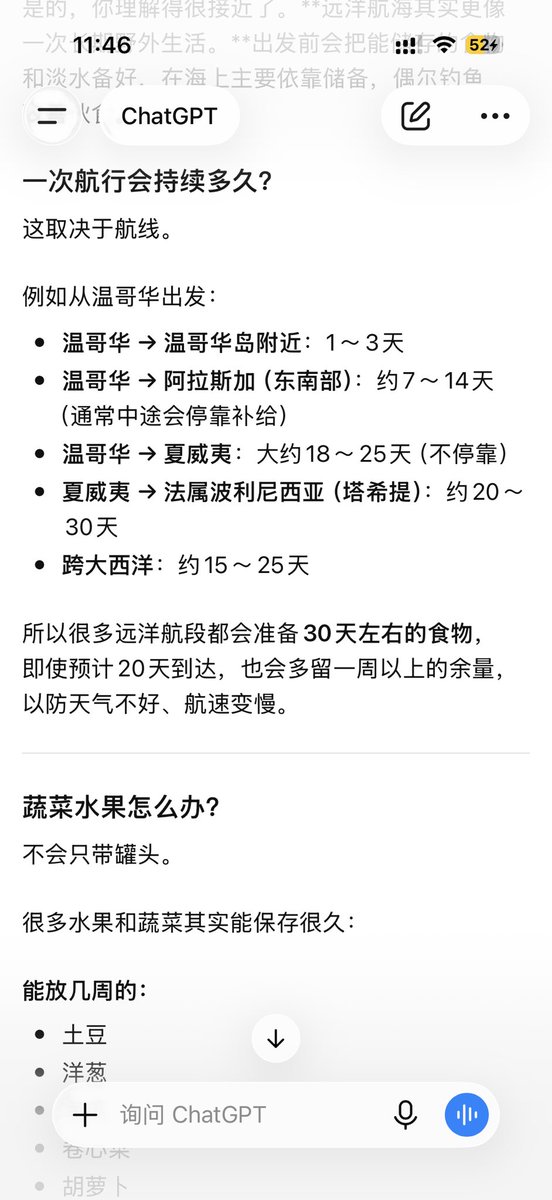 LLoooooonngg's tweet photo. 完了，我竟然还有梦想，快打醒我[破涕为笑] https://t.co/61JlUF5Njs