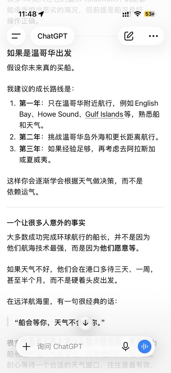 LLoooooonngg's tweet photo. 完了，我竟然还有梦想，快打醒我[破涕为笑] https://t.co/61JlUF5Njs
