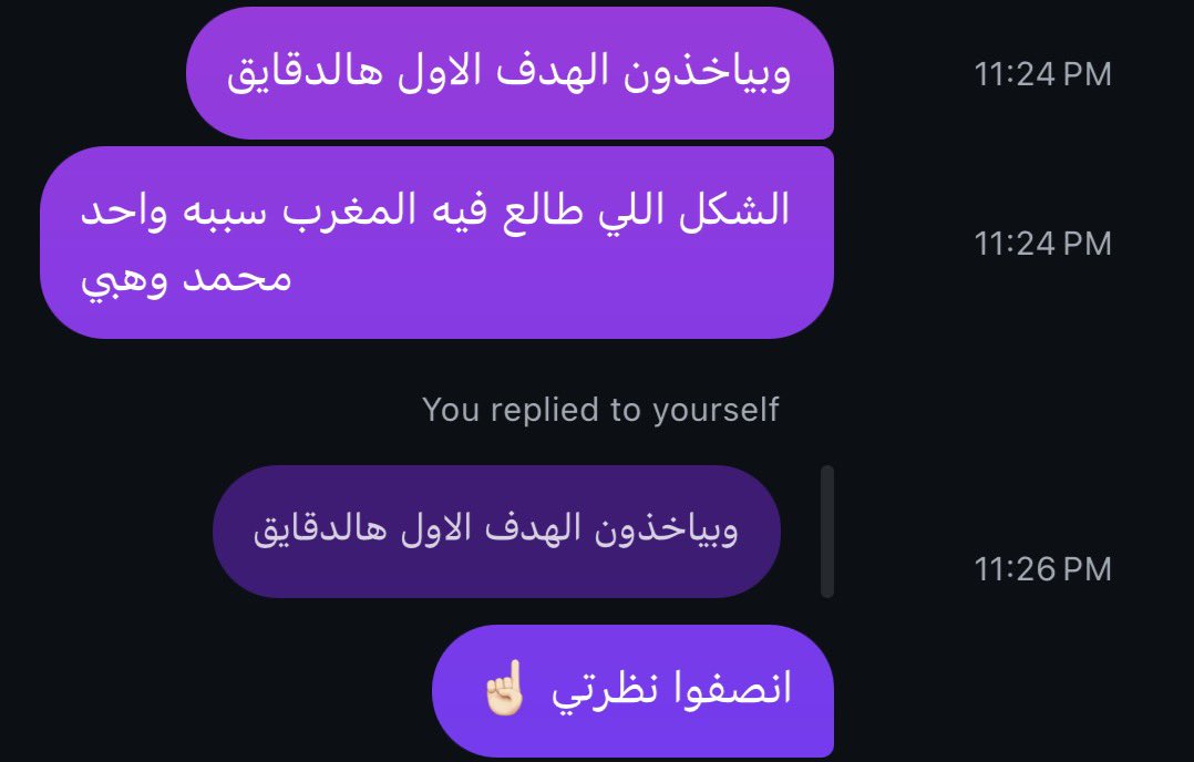 60lx_'s tweet photo. انصااااااف حقيقي ☝🏻 https://t.co/bnThrPGDaX